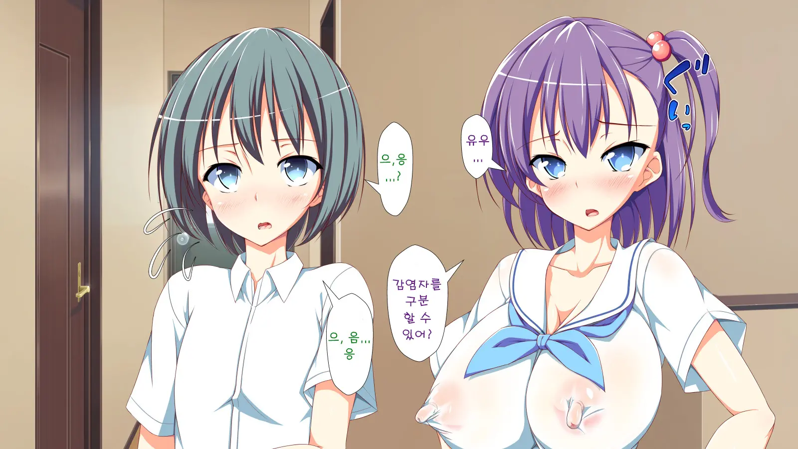 Inran Virus | Lewd Virus Ep.3